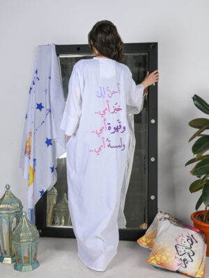 3ebarat Kaftans